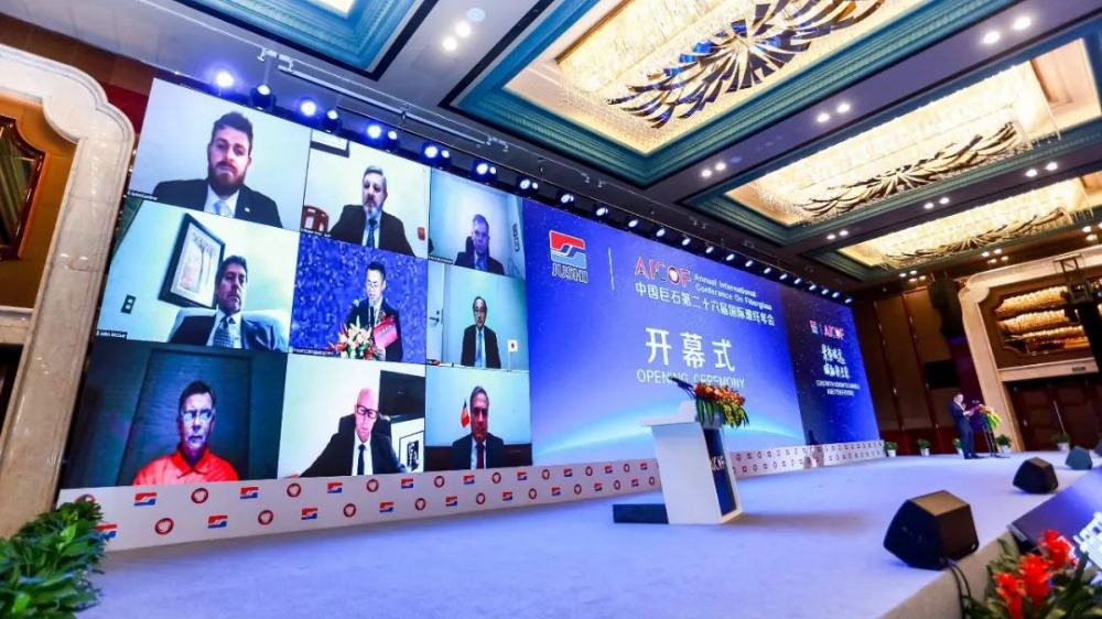 优德88(中国区)最新官方网站