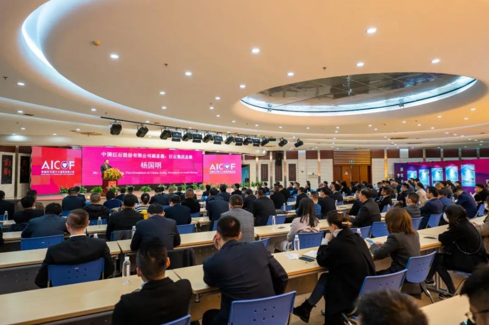优德88(中国区)最新官方网站