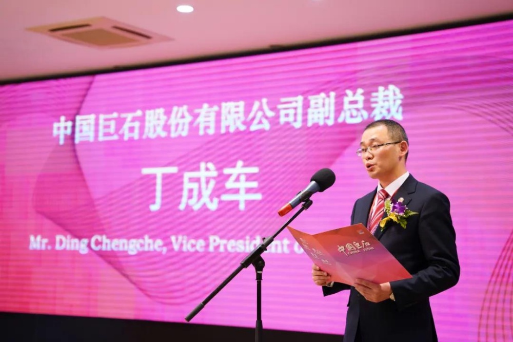 优德88(中国区)最新官方网站