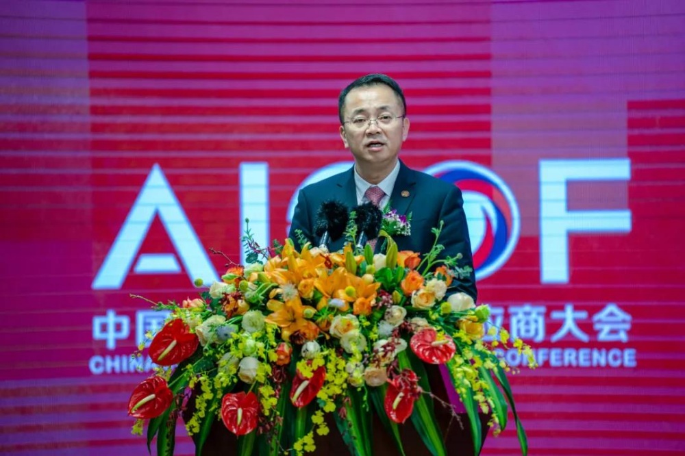 优德88(中国区)最新官方网站