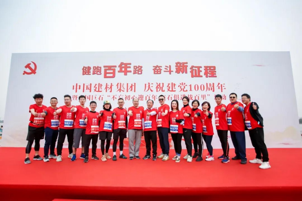优德88(中国区)最新官方网站