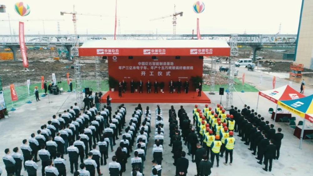 优德88(中国区)最新官方网站
