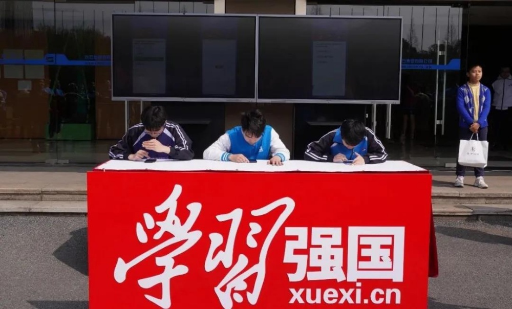 优德88(中国区)最新官方网站