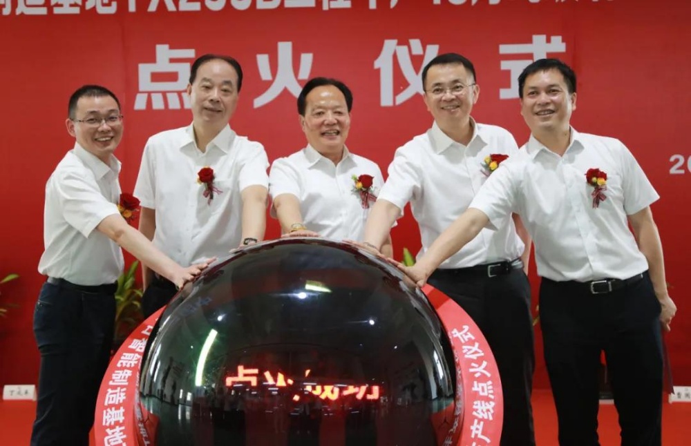优德88(中国区)最新官方网站