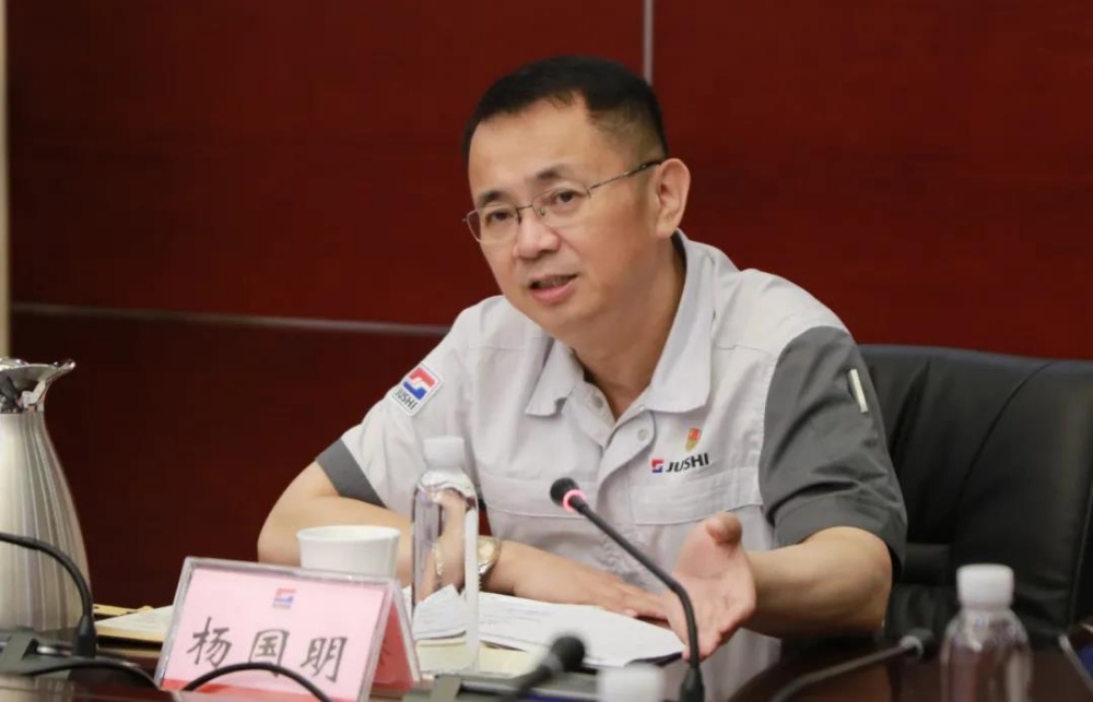 优德88(中国区)最新官方网站