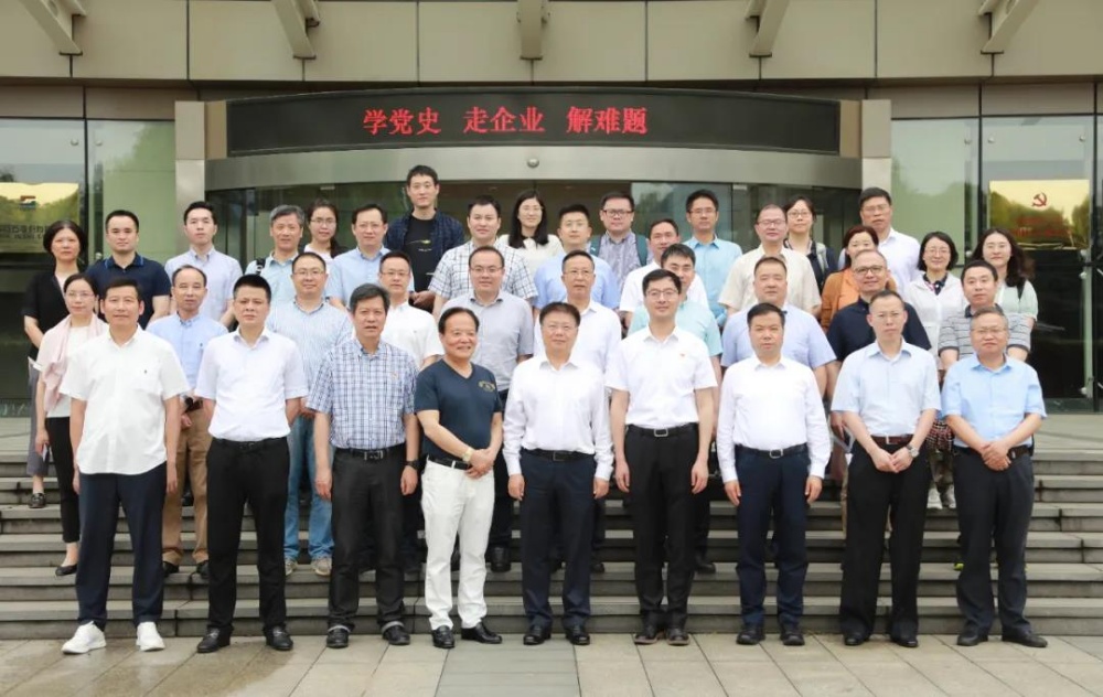 优德88(中国区)最新官方网站