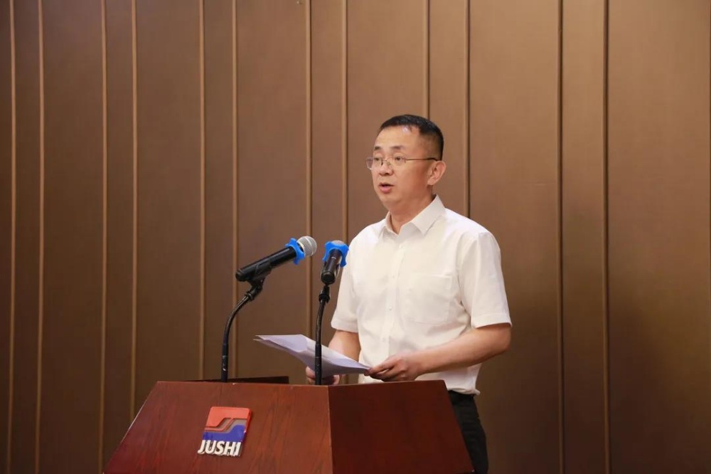 优德88(中国区)最新官方网站