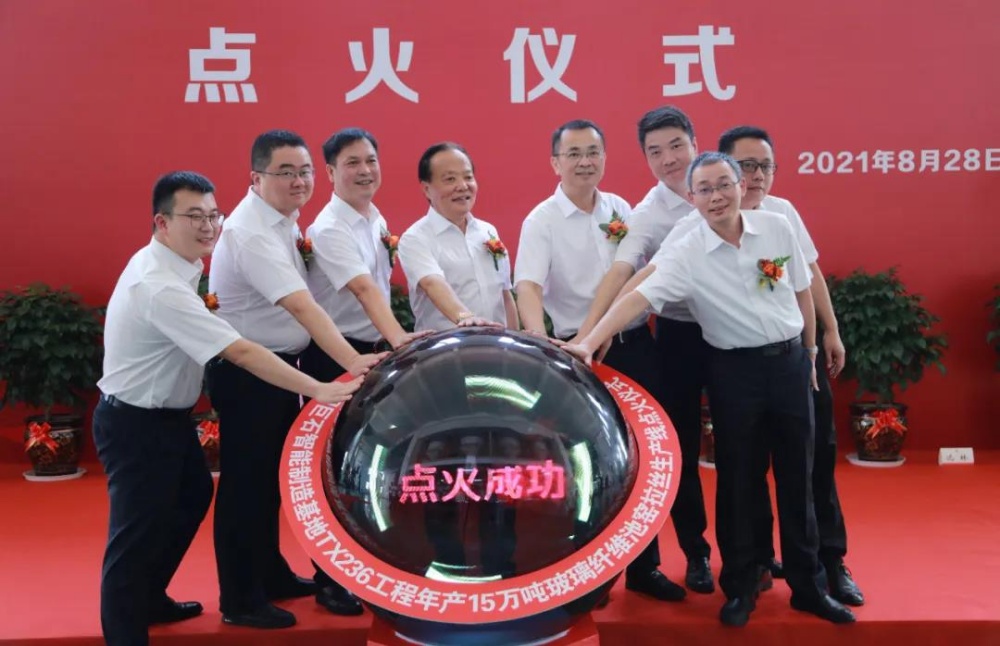 优德88(中国区)最新官方网站