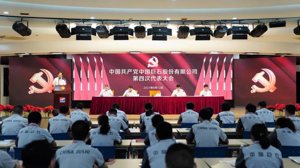 优德88(中国区)最新官方网站