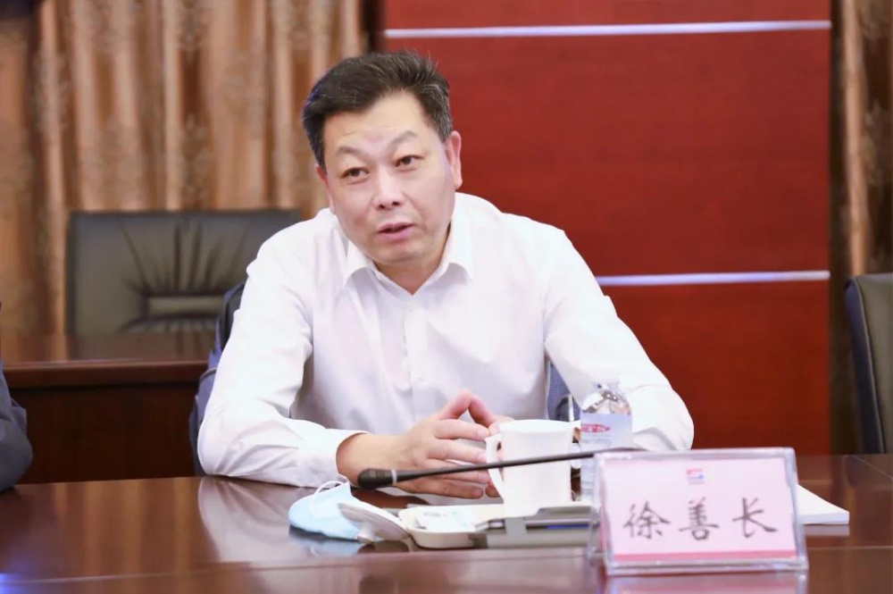 优德88(中国区)最新官方网站