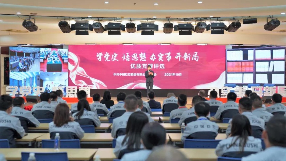 优德88(中国区)最新官方网站