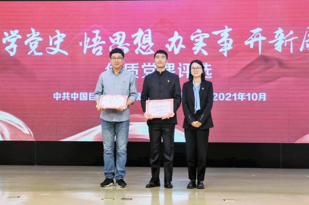 优德88(中国区)最新官方网站