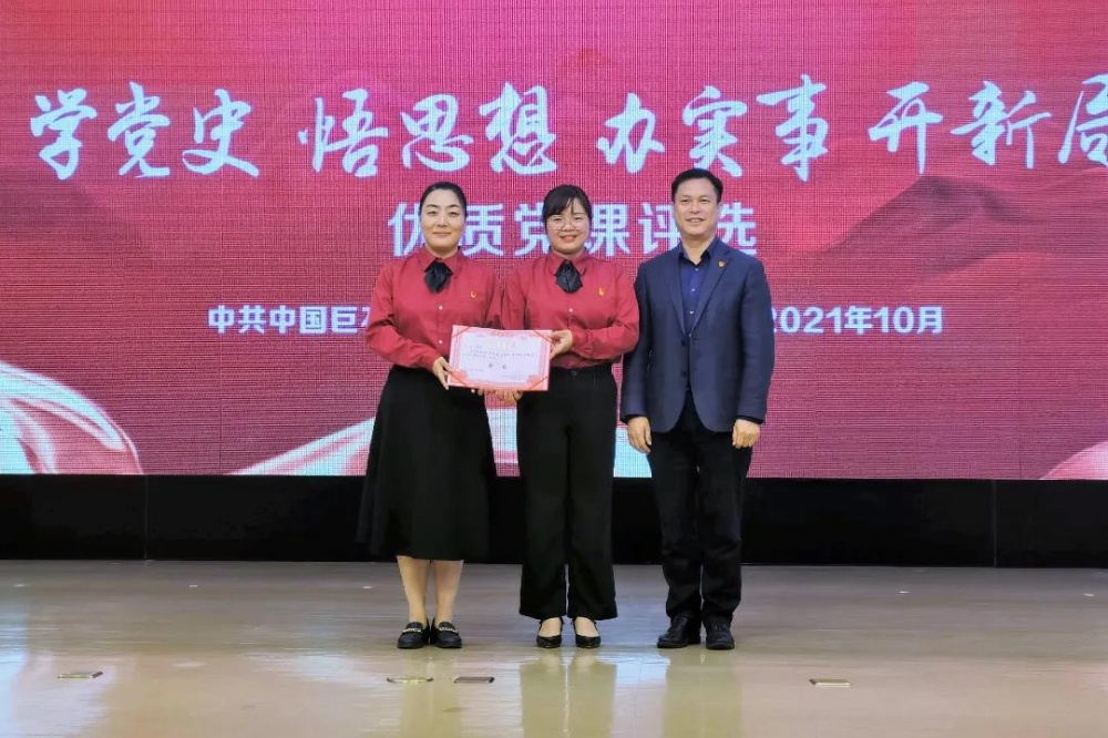优德88(中国区)最新官方网站