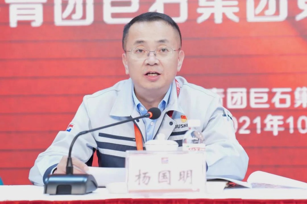 优德88(中国区)最新官方网站