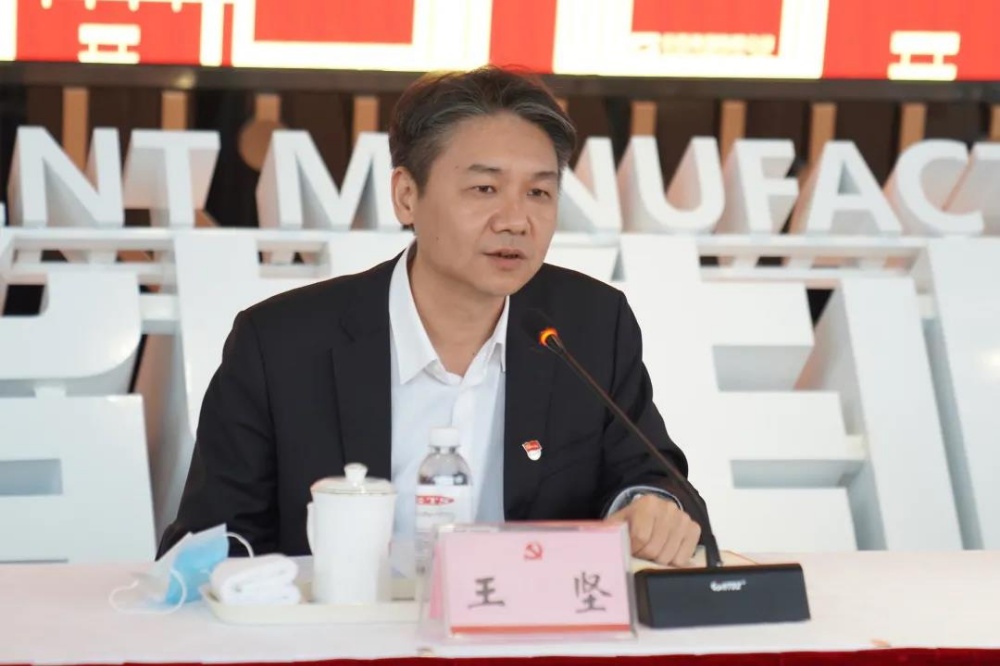 优德88(中国区)最新官方网站