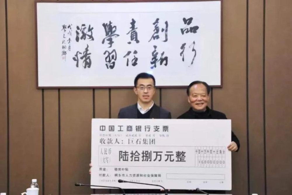 优德88(中国区)最新官方网站