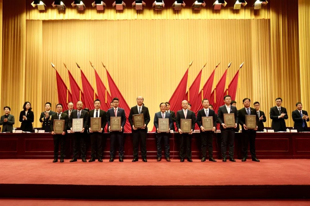 优德88(中国区)最新官方网站