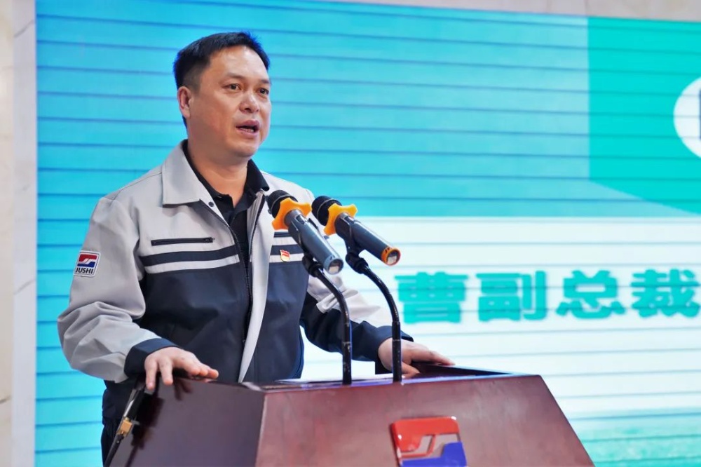 优德88(中国区)最新官方网站