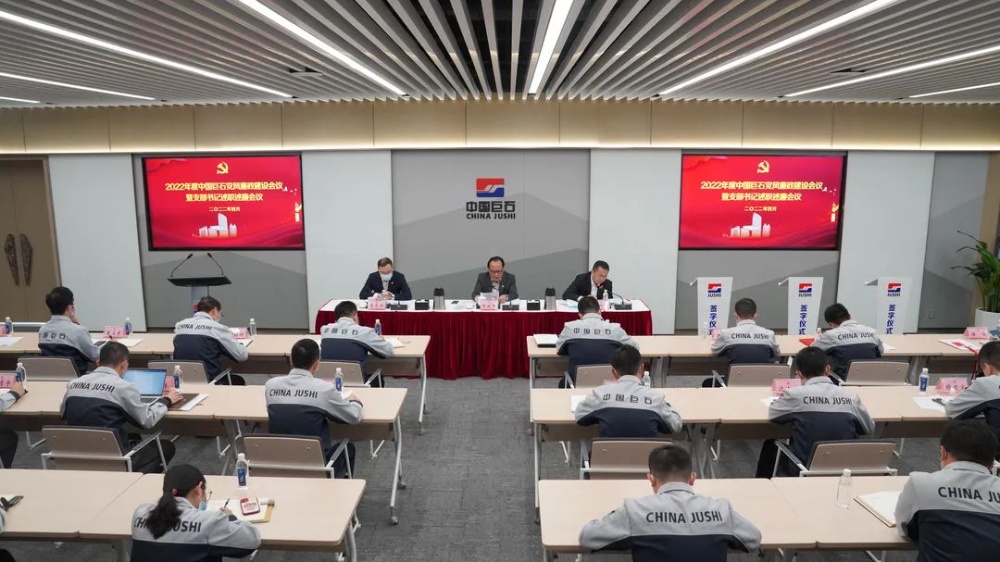 优德88(中国区)最新官方网站