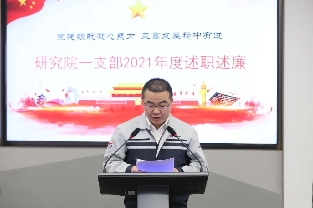 优德88(中国区)最新官方网站