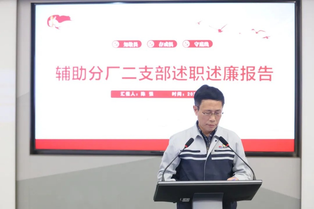 优德88(中国区)最新官方网站