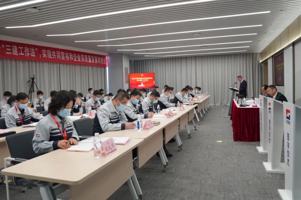 优德88(中国区)最新官方网站