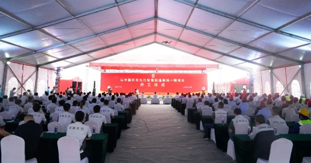 优德88(中国区)最新官方网站