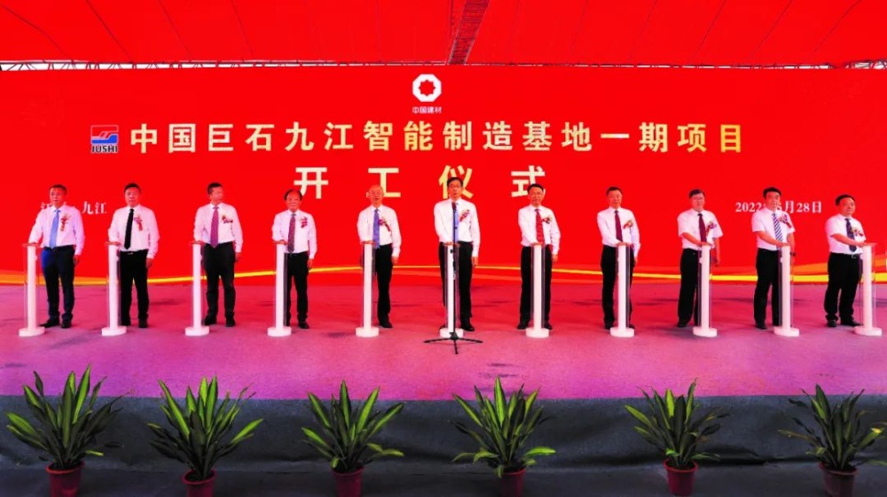 优德88(中国区)最新官方网站