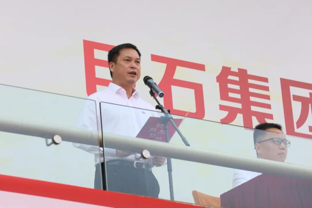 优德88(中国区)最新官方网站