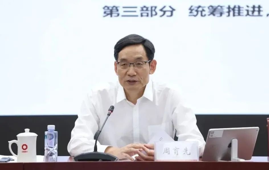 优德88(中国区)最新官方网站