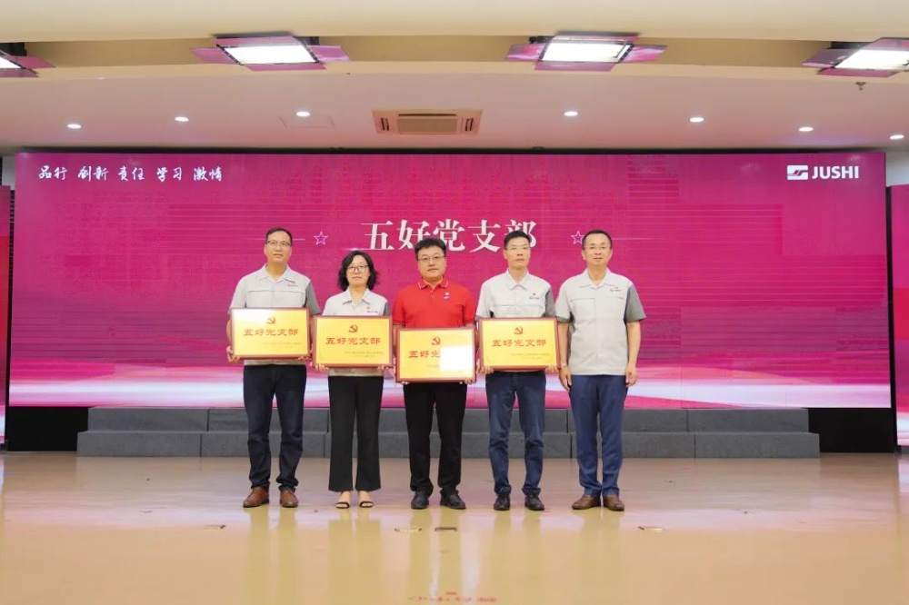 优德88(中国区)最新官方网站
