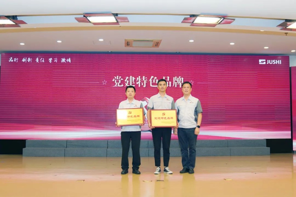 优德88(中国区)最新官方网站