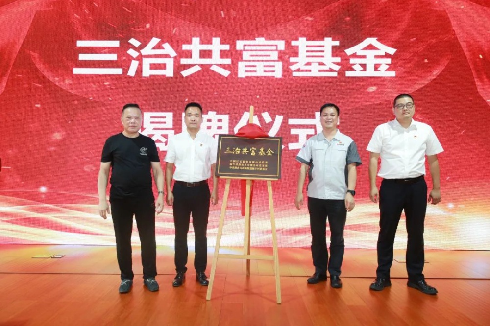优德88(中国区)最新官方网站