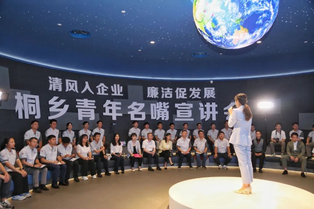 优德88(中国区)最新官方网站