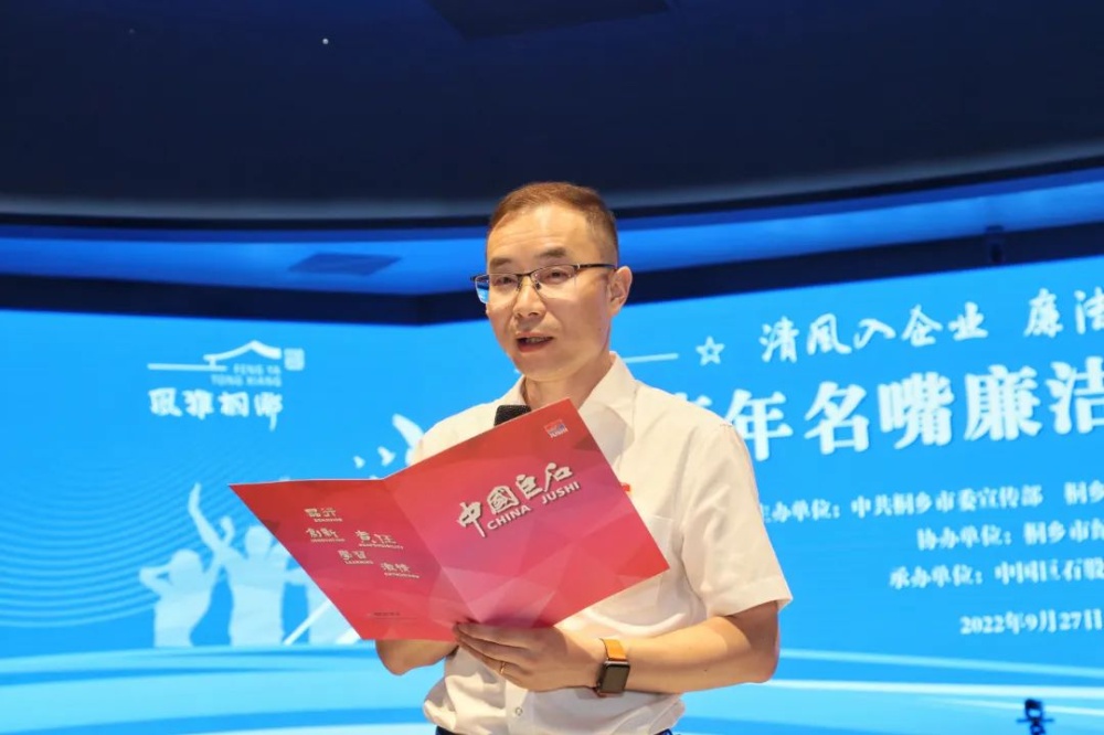 优德88(中国区)最新官方网站