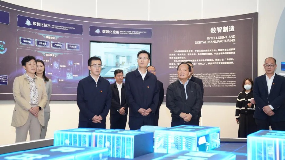 优德88(中国区)最新官方网站
