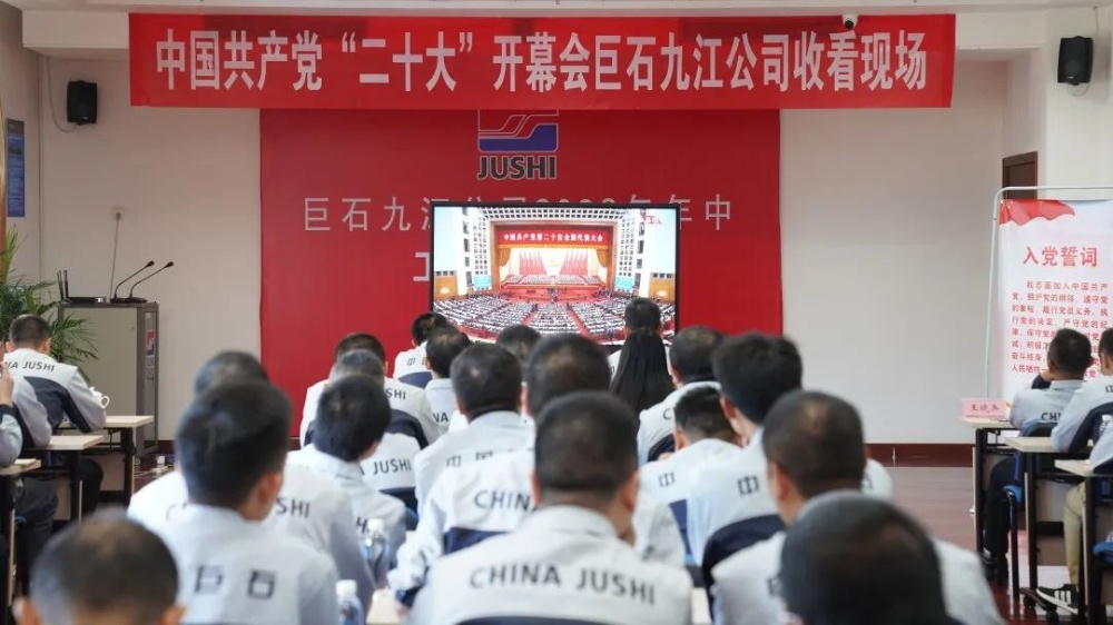 优德88(中国区)最新官方网站