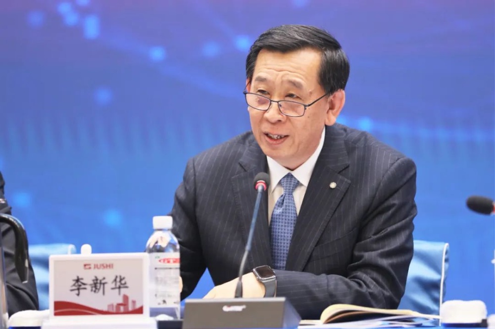 优德88(中国区)最新官方网站