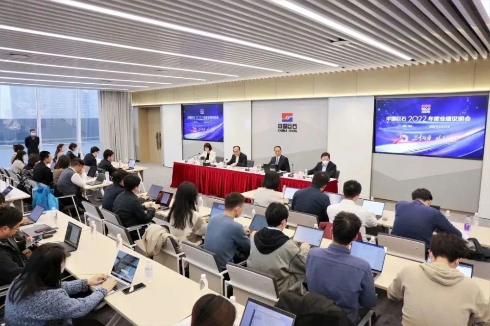 优德88(中国区)最新官方网站