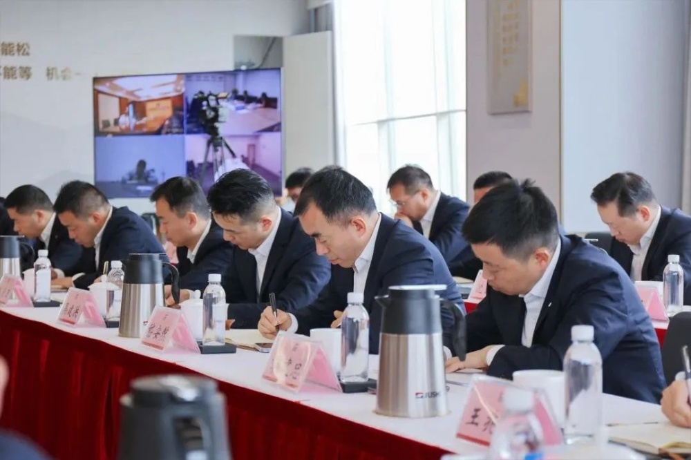 优德88(中国区)最新官方网站