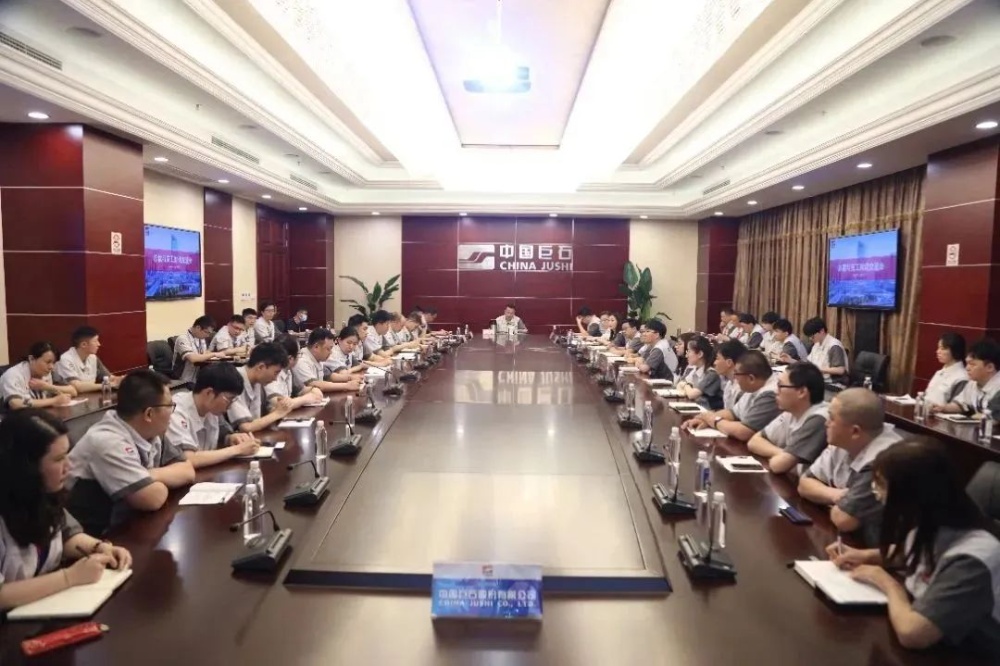 优德88(中国区)最新官方网站