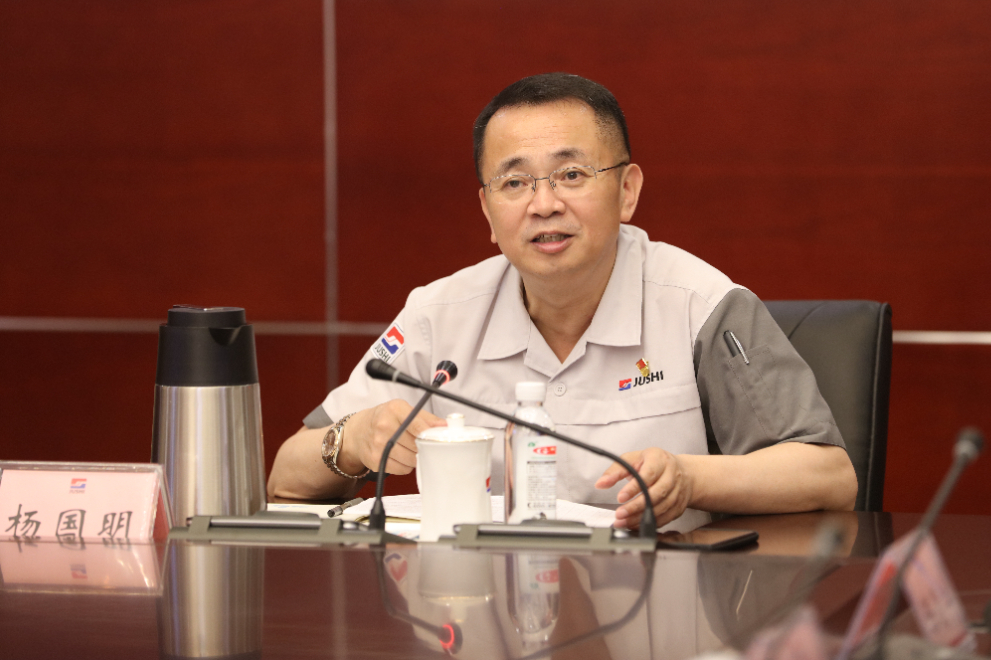 优德88(中国区)最新官方网站