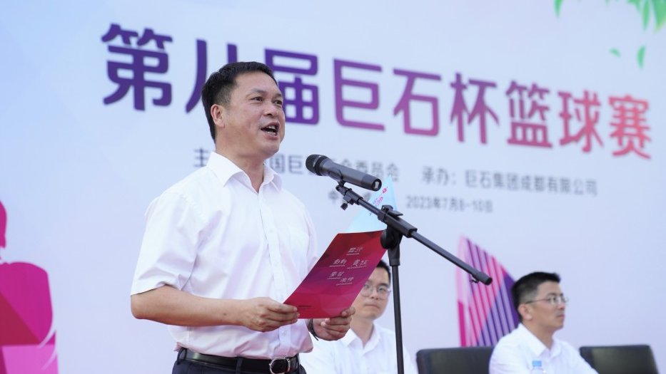 优德88(中国区)最新官方网站