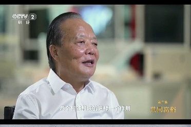 优德88(中国区)最新官方网站