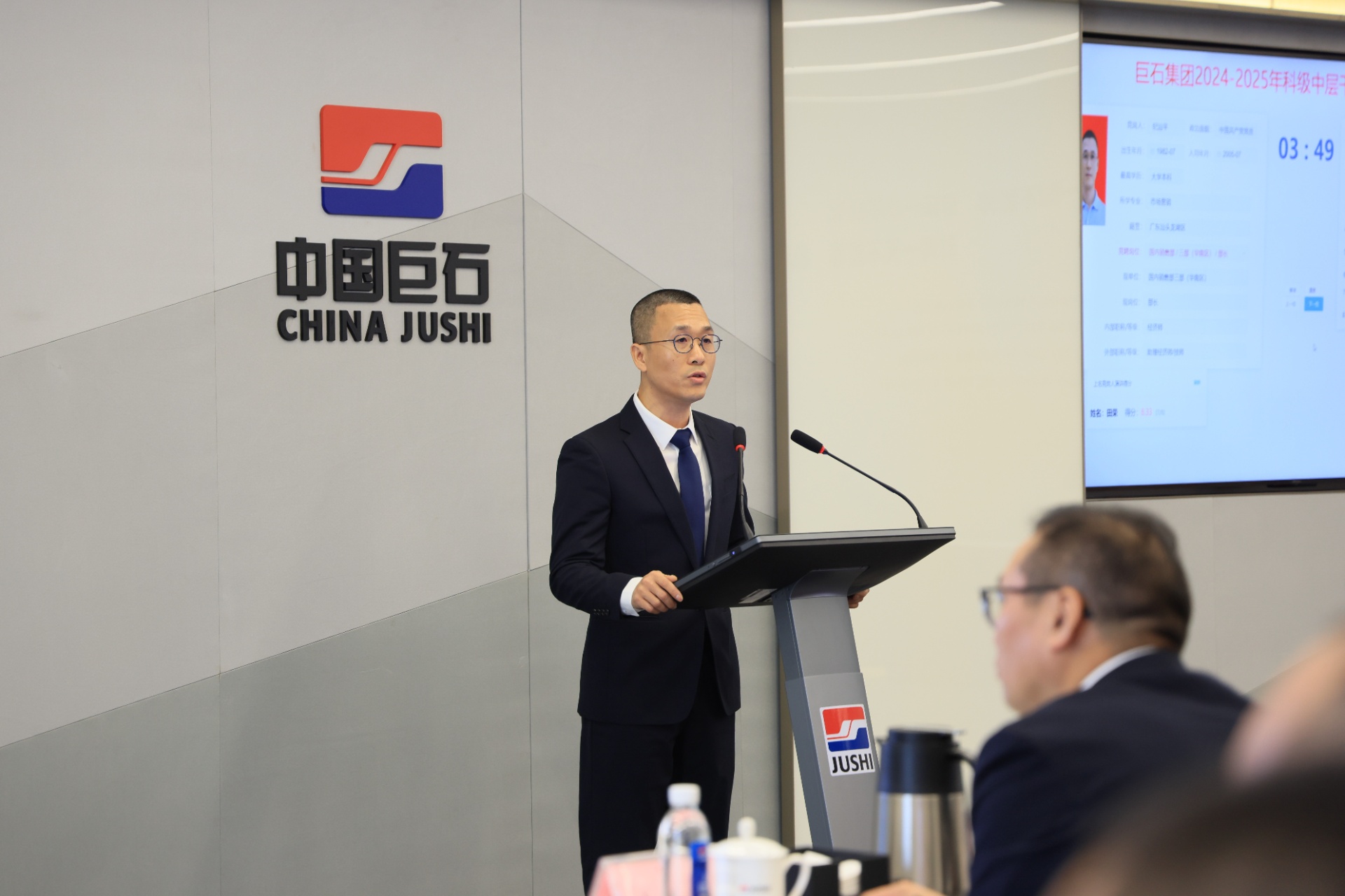 优德88(中国区)最新官方网站