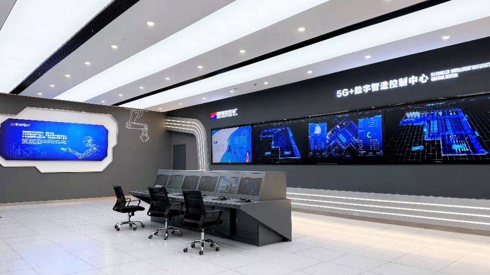 优德88(中国区)最新官方网站