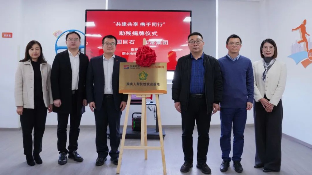 优德88(中国区)最新官方网站