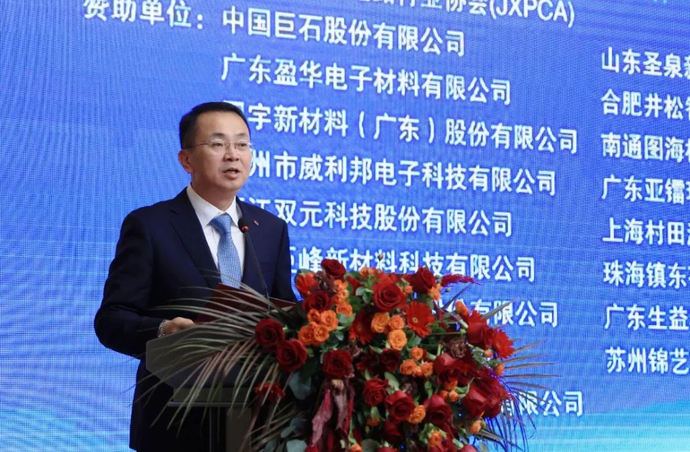 优德88(中国区)最新官方网站
