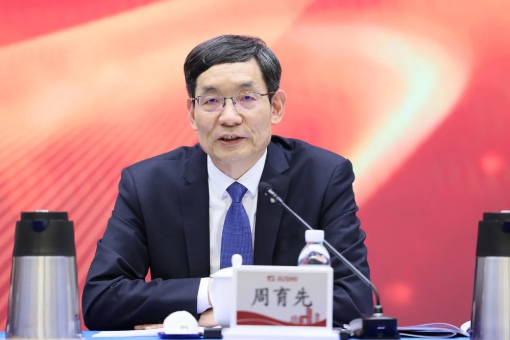 优德88(中国区)最新官方网站