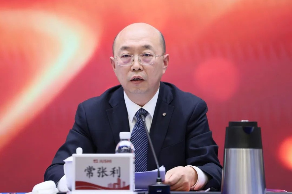 优德88(中国区)最新官方网站